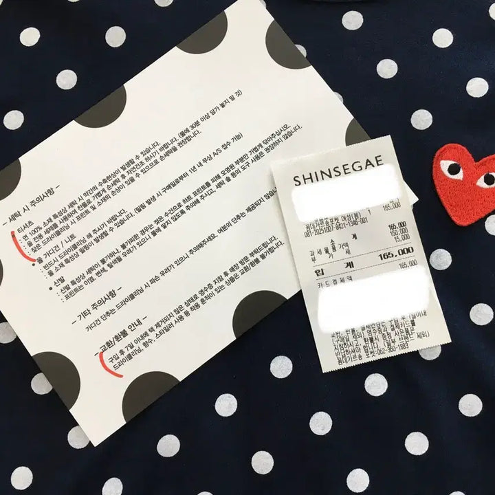 [BUNJANG] Comme des Garçons Navy Play Polka Dot Long Sleeve T-Shirt (Size S) / (S)꼼데가르송 네이비 플레이폴카 도트 롱슬리브 티셔츠
