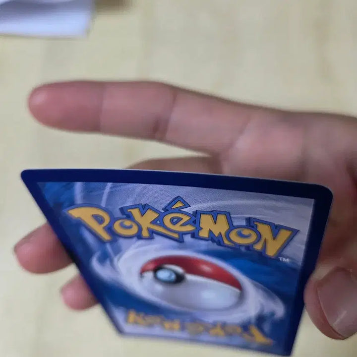 [BUNJANG] Pokemon Mega Charizard SAR Card / 포켓몬카드 메가리자몽 sar