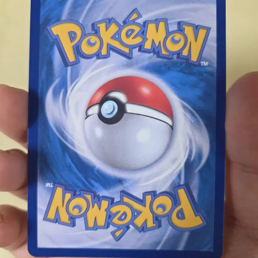 [BUNJANG] Pokemon Mega Charizard SAR Card / 포켓몬카드 메가리자몽 sar