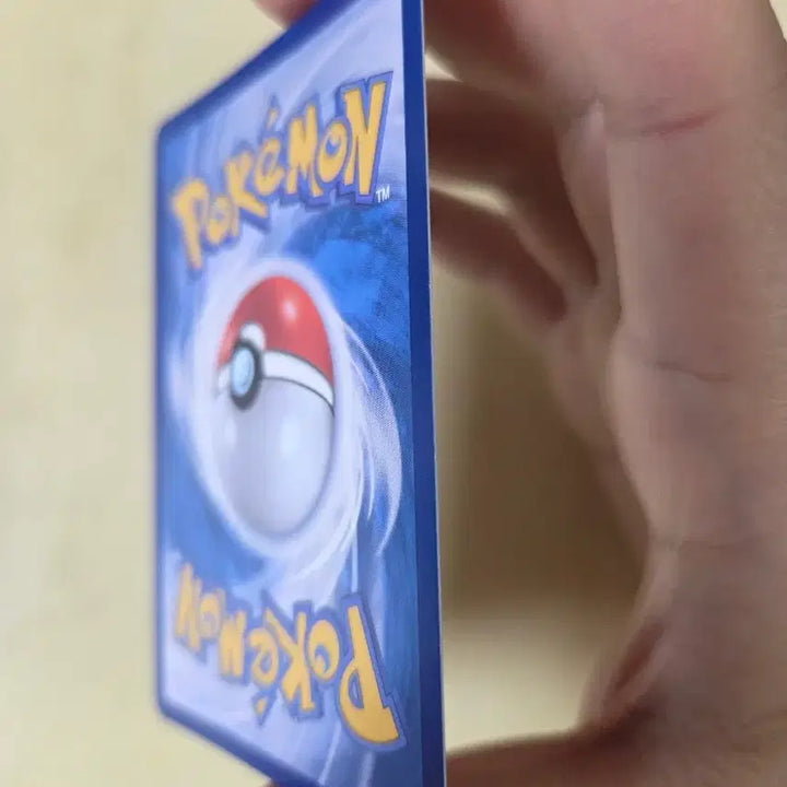 [BUNJANG] Pokemon Mega Charizard SAR Card / 포켓몬카드 메가리자몽 sar