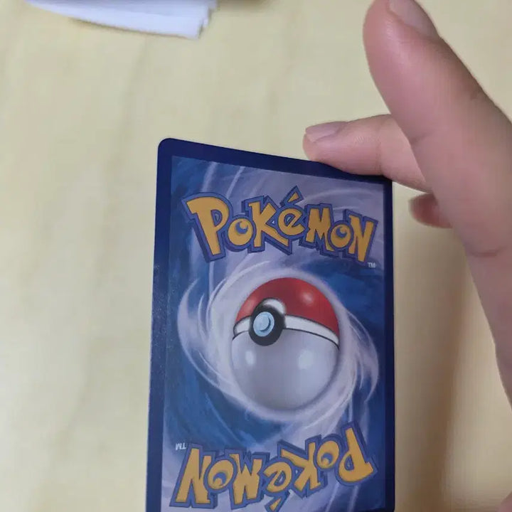 [BUNJANG] Pokemon Mega Charizard SAR Card / 포켓몬카드 메가리자몽 sar