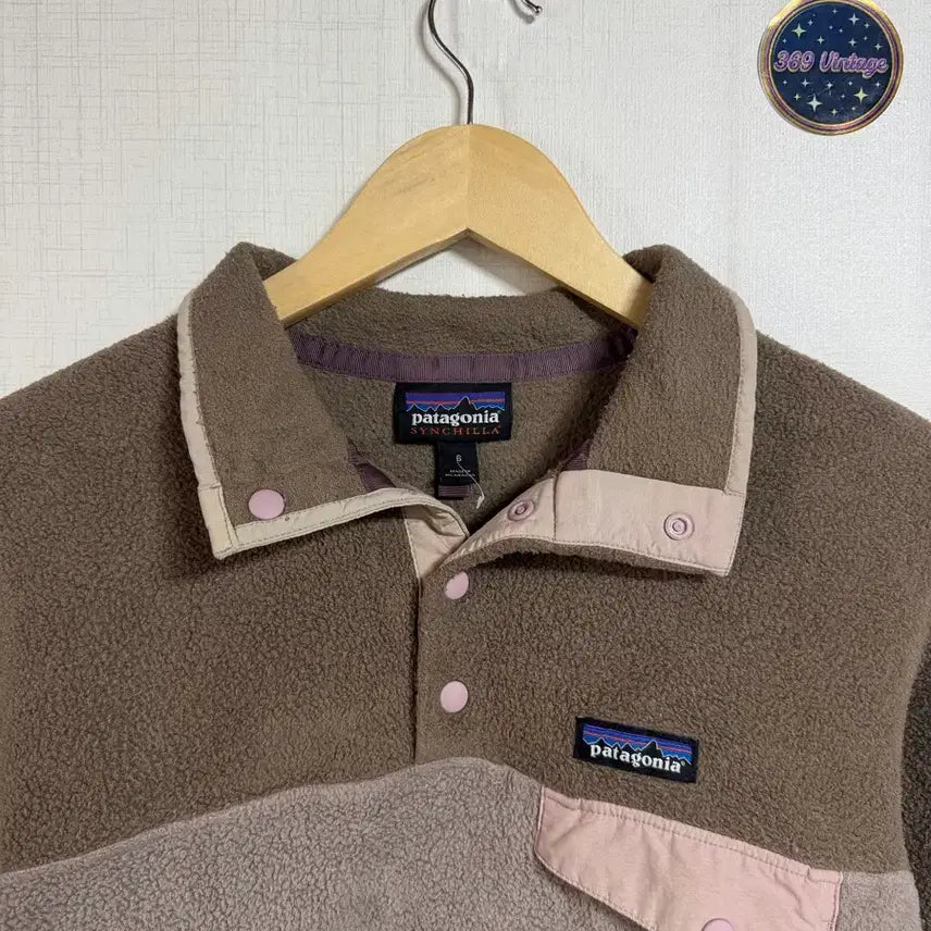 [BUNJANG] Patagonia Synchilla Fleece Pullover Brown/Beige Size S / Patagonia 파타고니아 신칠라 플리스 풀오버 브라운/베이지 색상 S