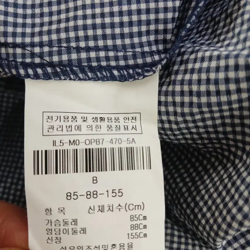 [BUNJANG] The iZZAT Gingham Check Short Sleeve Dress / 더 아이잗 깅엄체크 원피스