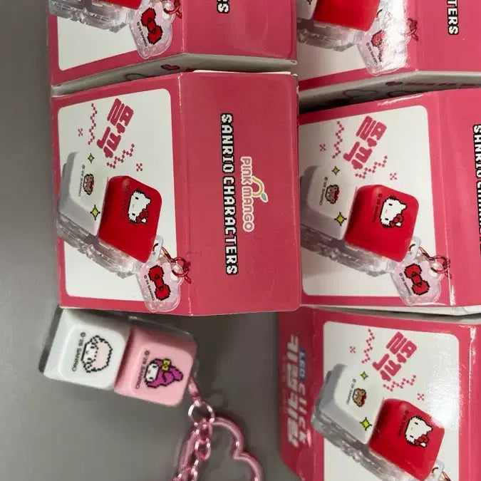 [BUNJANG] Sanrio Keycap Keychain My Melody / 산리오 키캡 키링 판매합니다 미개봉, 마이멜로디