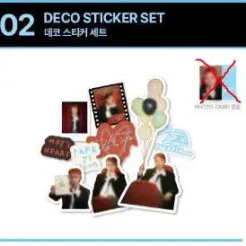 [BUNJANG] Park Jihoon Fanmeeting MD Deco Sticker Set / [새상품] 박지훈 데코스티커세트 포카제외 팬미팅엠디 같은자리md