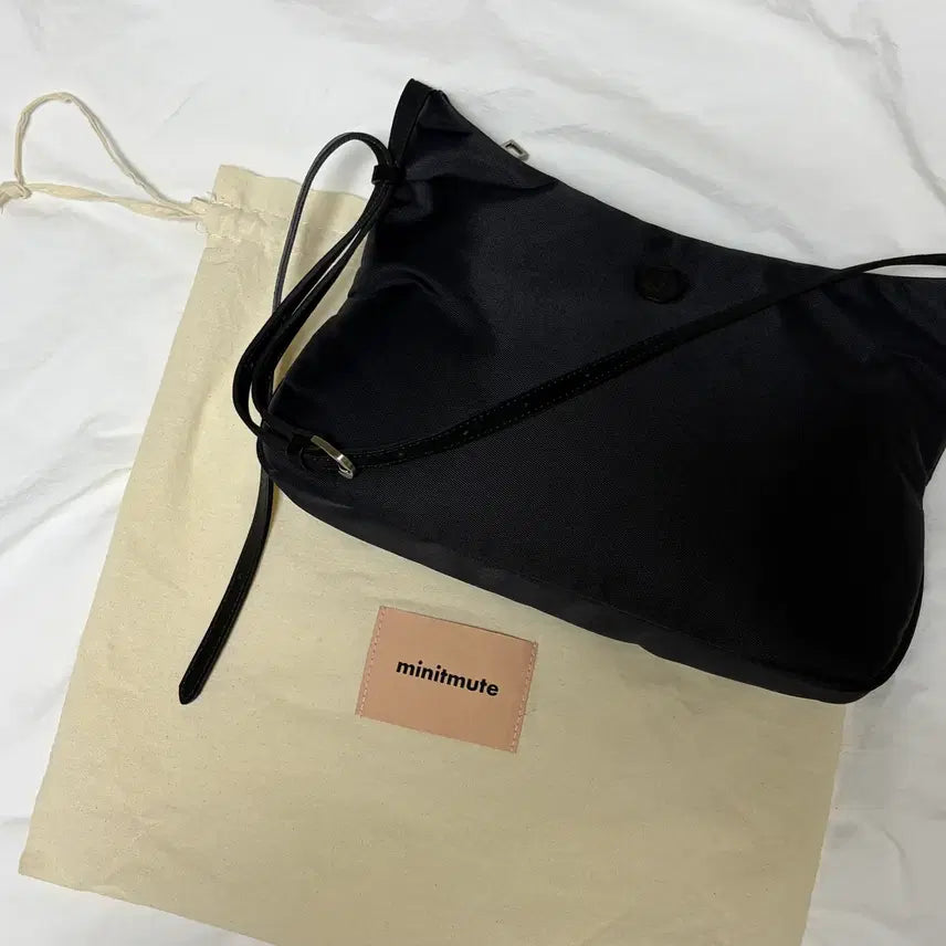 [BUNJANG] MinuteMute Cleo Soft Black Bag / 미닛뮤트 클로 소프트 블랙
