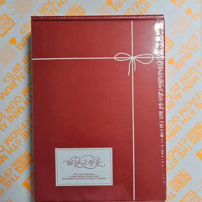 [BUNJANG] fromis_9 Holiday Kit (Sealed) / [판매] 프로미스나인 홀리데이 키트 (미개봉)