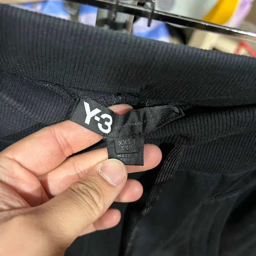 [BUNJANG] Adidas Y-3 Training Jogger Pants / 아디다스 Y-3 트레이닝 조거 팬츠