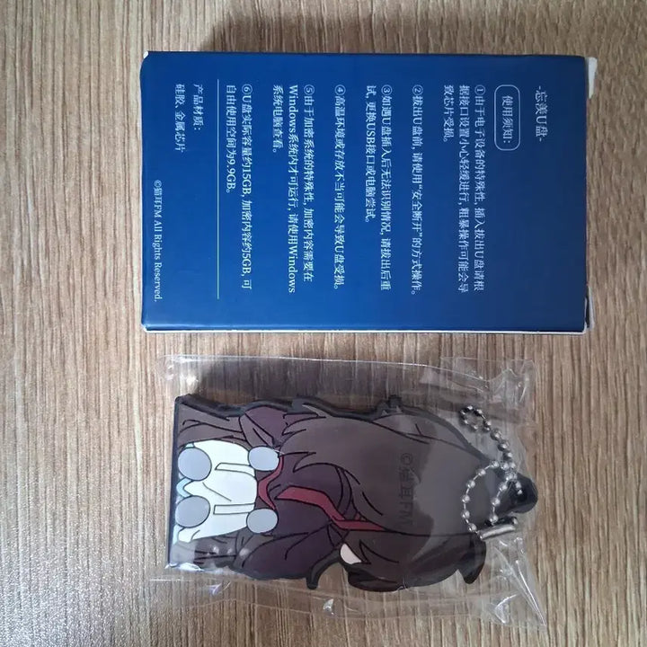 [BUNJANG] Mo Dao Zu Shi (MDZS) Audio Drama USB / [판매] 마도조사 오디오 드라마 USB (망무)
