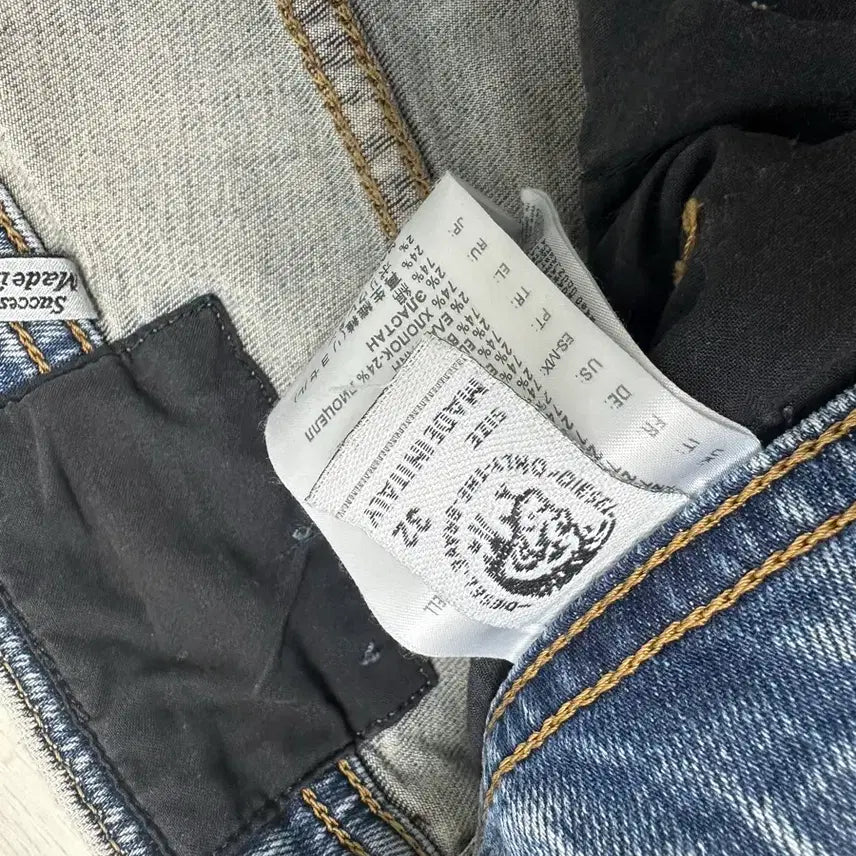 [BUNJANG] Diesel THOOMMER Slim Skinny Jeans (Size 32) / 디젤 THOOMMER 슬림 스키니 청바지 32