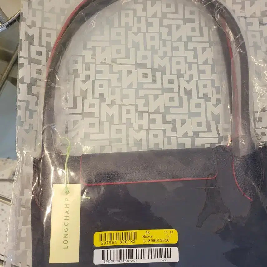 [BUNJANG] Longchamp Club Large Navy Shoulder Bag / 새상품)롱샴 클럽 라지 네이비 숄더백