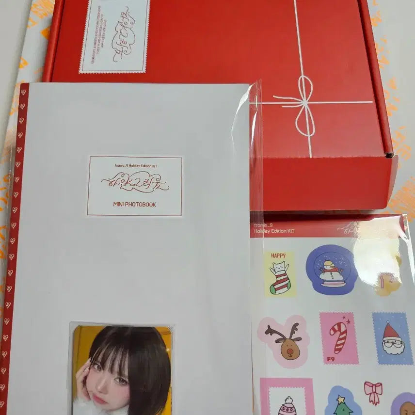 [BUNJANG] fromis_9 Holiday Kit (Unsealed) / [판매] 프로미스나인 홀리데이 키트 (개봉, 구성품 미포함)