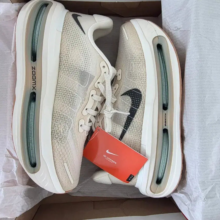 [BUNJANG] Nike Vomero Premium Beige 240 / 나이키 보메로 프리미엄 베이지색상 240