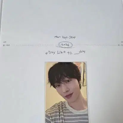 [BUNJANG] Ahn Hyo Seop 2026 Season&