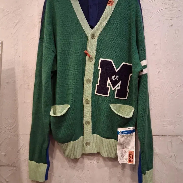 [BUNJANG] Maison Mihara Yasuhiro Green V-Neck Cardigan / 메종미하라야스히로 그린 브이넥 가디건