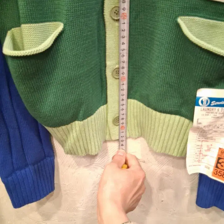 [BUNJANG] Maison Mihara Yasuhiro Green V-Neck Cardigan / 메종미하라야스히로 그린 브이넥 가디건