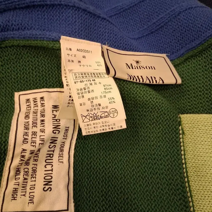 [BUNJANG] Maison Mihara Yasuhiro Green V-Neck Cardigan / 메종미하라야스히로 그린 브이넥 가디건