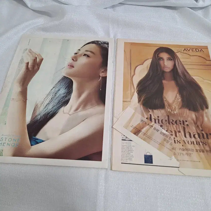 [BUNJANG] High Cut Kang Dong Won Photo Spread Magazine Set / 하이컷 강동원 화보 잡지 세트