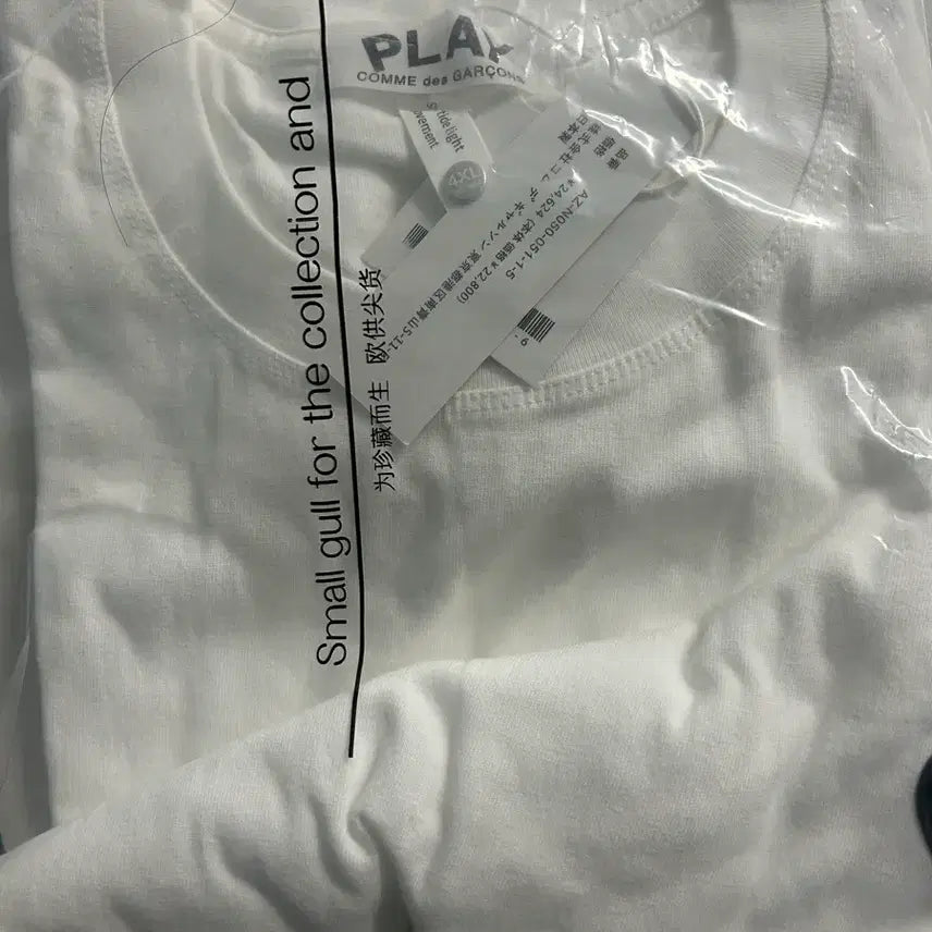 [BUNJANG] Comme des Garçons T-shirt / 꼼데가르송 티셔츠