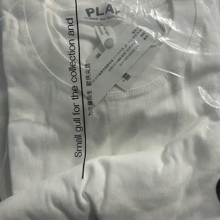 [BUNJANG] Comme des Garçons T-shirt / 꼼데가르송 티셔츠