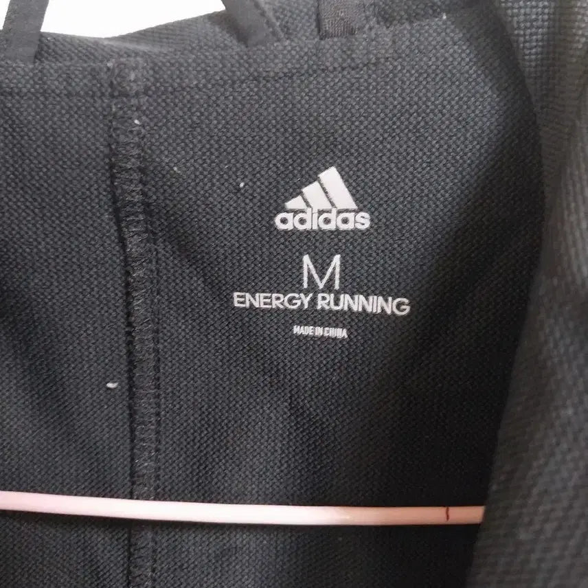 [BUNJANG] Adidas Hooded Jumper / 아디다스  후드점퍼