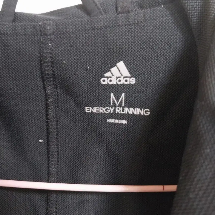 [BUNJANG] Adidas Hooded Jumper / 아디다스  후드점퍼