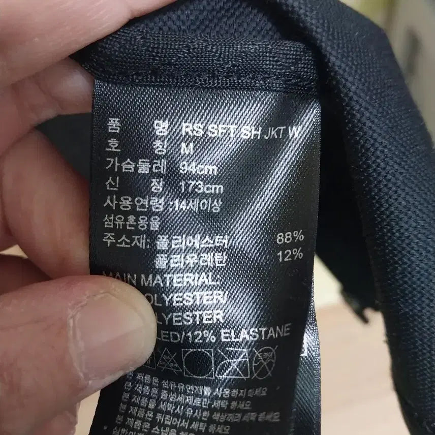 [BUNJANG] Adidas Hooded Jumper / 아디다스  후드점퍼
