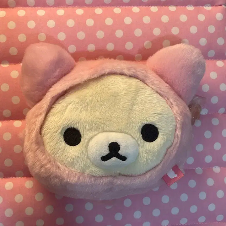 [BUNJANG] Classic Rilakkuma Pouch / 고전 우사기코리락쿠마 파우치