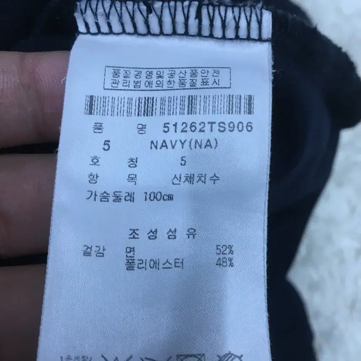 [SOLD OUT] 파리게이츠 골프 카라넥 반팔 DD28
