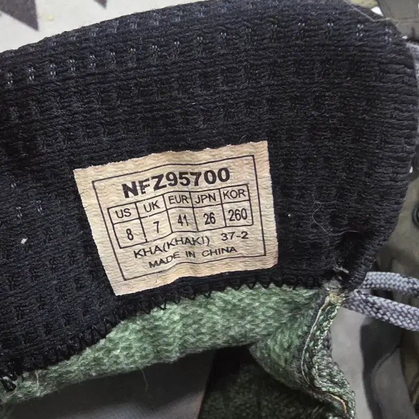 [BUNJANG] The North Face Gore-Tex Hiking Boots (260mm) / 노스페이스정품 등산화. 260