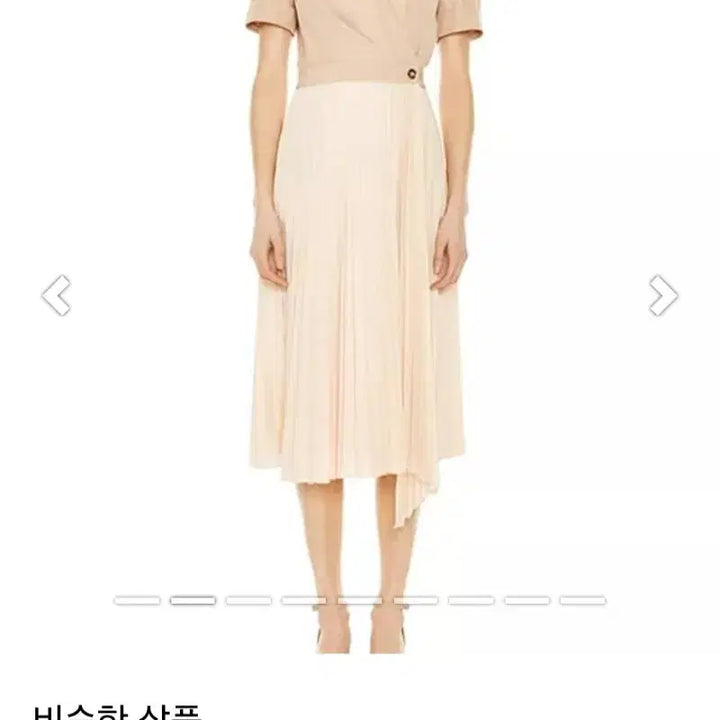 [BUNJANG] Sandro Pleated Long Dress Beige / (34)상태좋은  Sandro산드로 플리츠 롱원피스