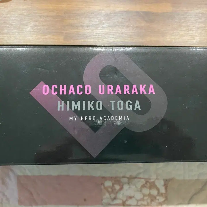 [SOLD OUT] 미개봉)히로아카 제일복권 우라라카토카 라스트원