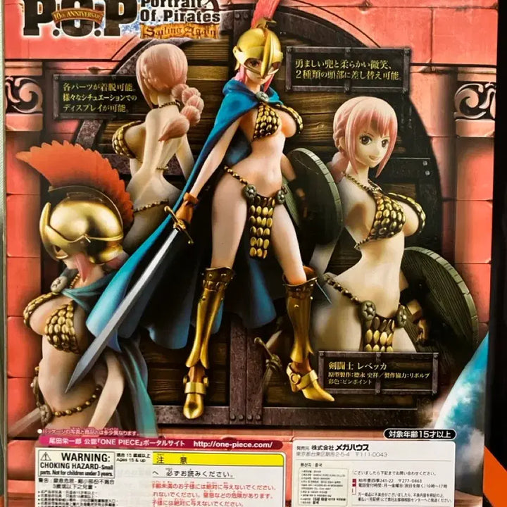 [BUNJANG] One Piece POP Rebecca Figure / 원피스 POP 레베카 피규어 미개봉