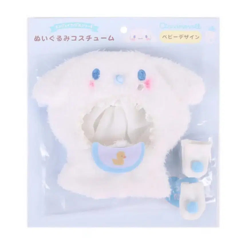 [BUNJANG] Wish Yushi Bubble Cat Custom Doll Clothes for Cinnamoroll Enjoy / 위시 유우시 위시돌 버블냥 착용사진 시나모롤 엔조이 아이돌 누이 옷