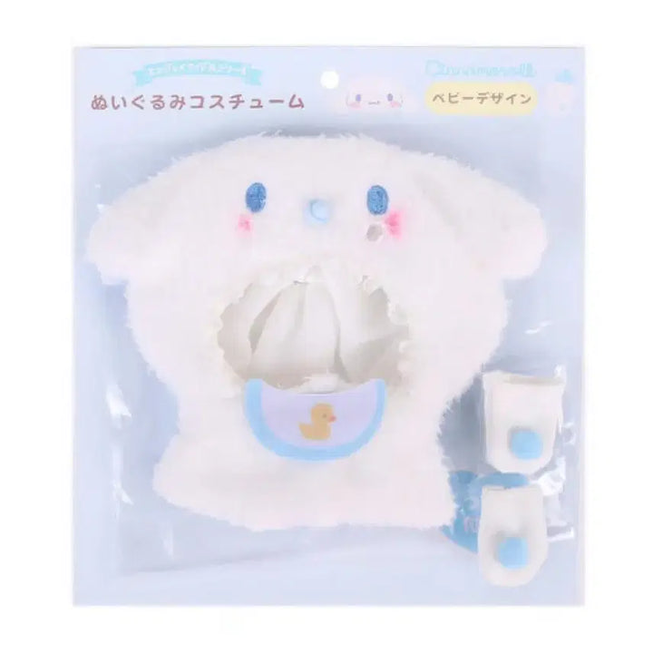 [BUNJANG] Wish Yushi Bubble Cat Custom Doll Clothes for Cinnamoroll Enjoy / 위시 유우시 위시돌 버블냥 착용사진 시나모롤 엔조이 아이돌 누이 옷