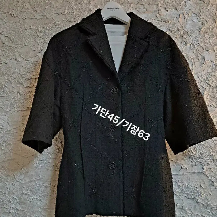 [BUNJANG] Tweed Jacket &amp; Denim Skirt Set (Sizes 55-66) / 2종셋업(55~66) 펄감있는 트위트자켓/ 데님롱스커트 셋업