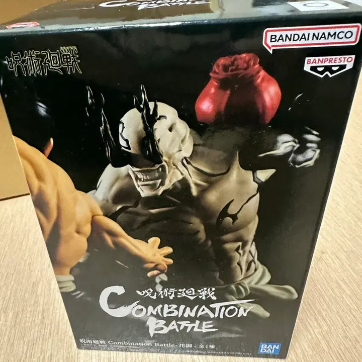[BUNJANG] Jujutsu Kaisen Hanami Combination Battle Figure (Sealed) / 미개봉 주술회전 하나미 콤비네이션 배틀 피규어