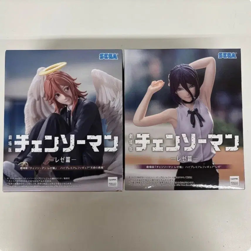 [BUNJANG] Chainsaw Man Angel &amp; Reze Figure (Sealed) / 최종가격!,미개봉)체인소맨 천사&amp;레제 피규어