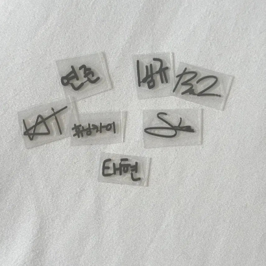 [BUNJANG] TXT Name Electrostatic Sticker / 투바투 이름 싸인 전차스