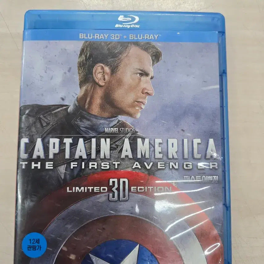 [BUNJANG] Marvel Captain America: The First Avenger DVD / [DVD](블루레이) 마블액션외국영화 "캡틴아메리카 퍼스트 어벤져" 판매