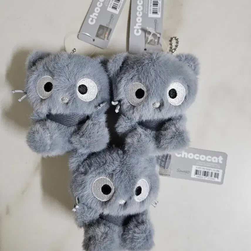 [BUNJANG] Sanrio Monotone Chococat Keychain / 산리오 모노톤 초코캣 키링