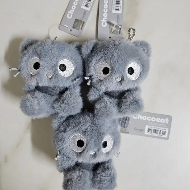 [BUNJANG] Sanrio Monotone Chococat Keychain / 산리오 모노톤 초코캣 키링