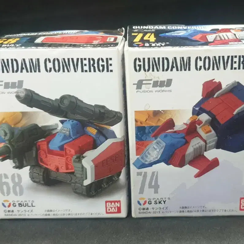[BUNJANG] Converge G-Bull &amp; G-Sky Figure (Opened) / 건담,컨버지,G불,G스카이,개봉,정품