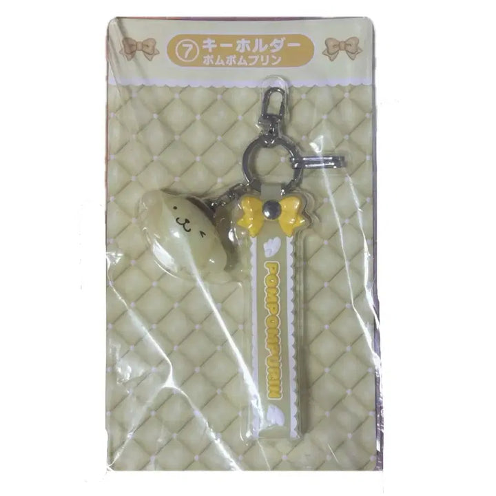 [BUNJANG] Sanrio Characters Atarikuuji Pompompurin Keyring Strap Figure / 산리오 캐릭터즈 아타리쿠지 폼폼푸린 키링 스트랩 피규어