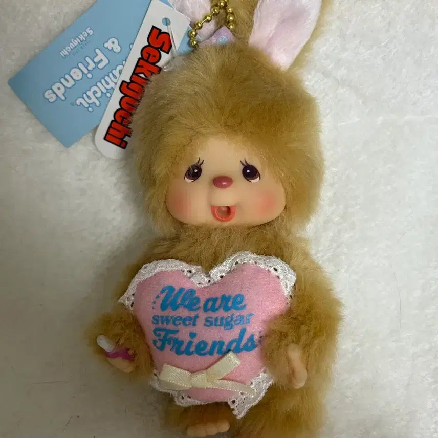 [BUNJANG] Monchhichi Chimutan Sweet Suga Doll Keychain / 몬치치 치무탄 스윗슈가 인형키링