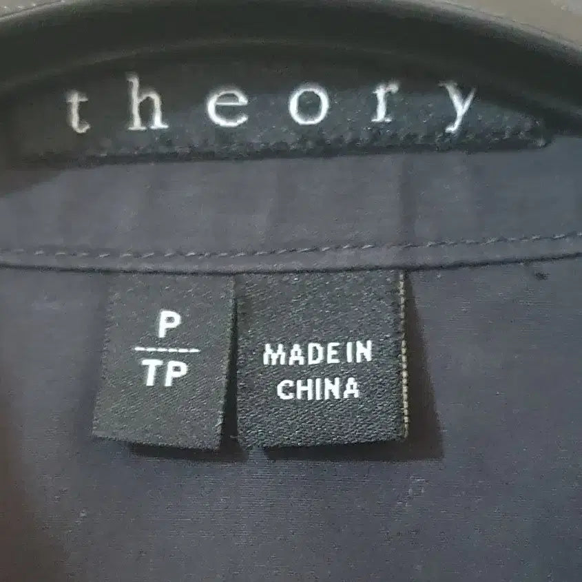 [BUNJANG] Theory Black Shirt / Theory 띠어리 블랙 셔츠