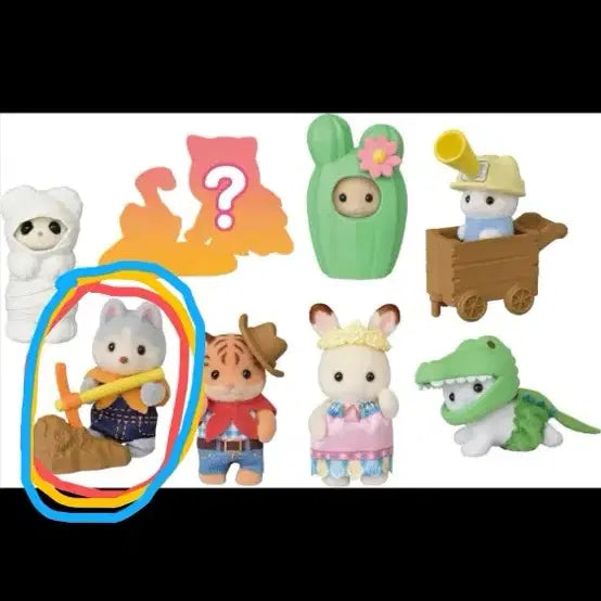 [SOLD OUT] 실바니안 어드벤처 탐험가 블라인드백 허스키
