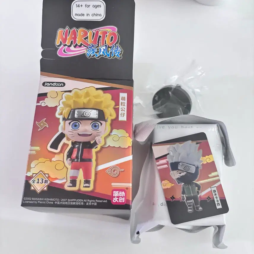 [BUNJANG] Naruto Kakashi Rice Grain Figure / 나루토 카카시 쌀알 피규어 미니 피규어