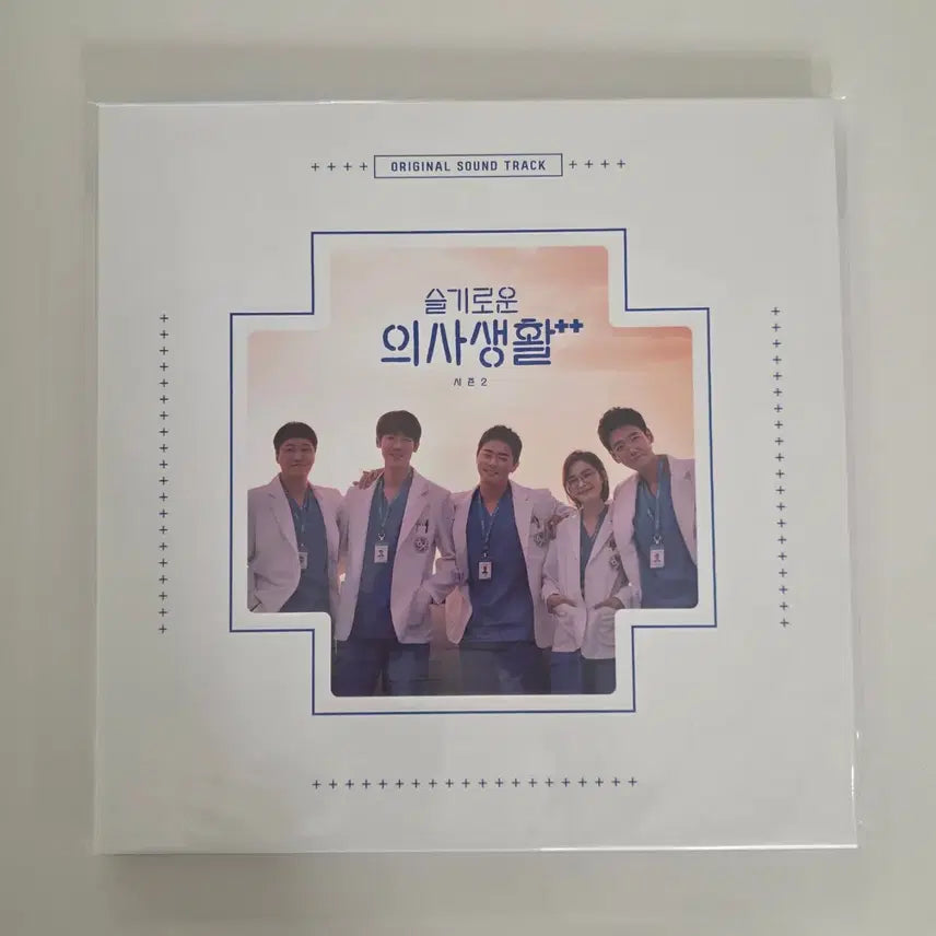 [BUNJANG] Wise Doctor&