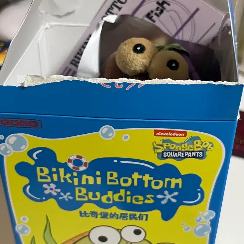 [BUNJANG] SpongeBob Pop Mart Resident Doll Keychain / 스폰지밥 팝마트 주민 인형 키링